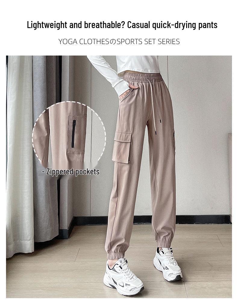 2025 Women's Summer Quick-Dry Fitness Set: Morning Run & Yoga Outfit