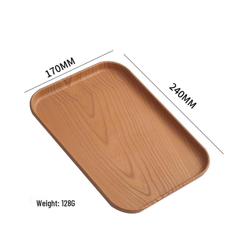 ZISIZ Wooden Rectangular Serving Tray