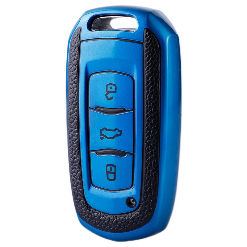 Geely Key Case for Emgrand GL, GS, Vision X6, Borui, X3, Binrui, Boyue, and S1 - Leather Texture Shell