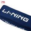 Li-Ning Badmintonová taška na 6 raket