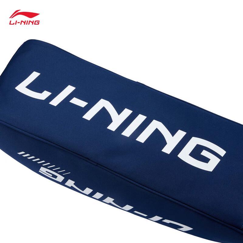 Li-Ning Badmintonová taška na 6 raket