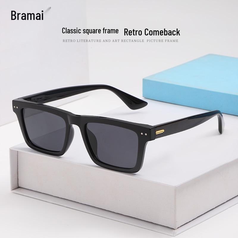 2025 Stylish Unisex Polarized UV Protection Retro Square Sunglasses