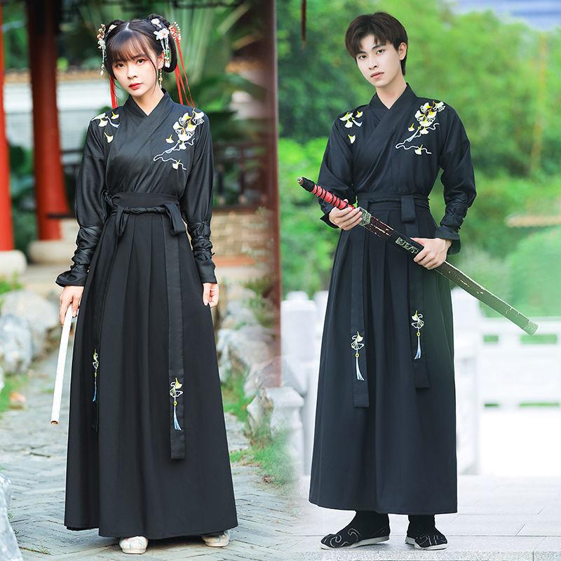 Men's Clothing Hanfu Martial Arts Style Chivalrous Handsome Men's Suit
