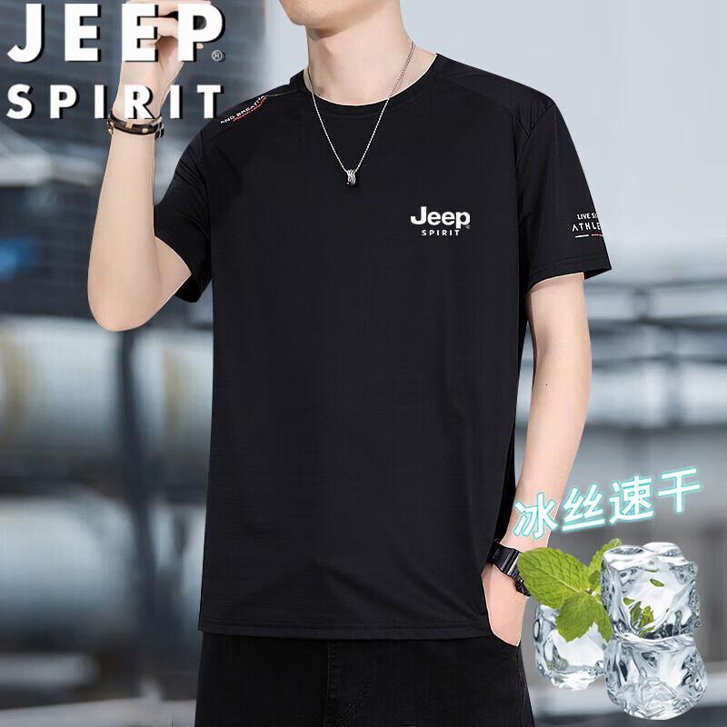 

JEEP SPIRIT Men s Quick-Dry Ice Silk T-Shirt 4XL