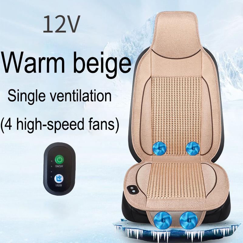 DC12/24V Air Conditioning Cooling Blow Air with Fan Massage Seat Pad Mat Cover Summer Cool Cushion Seat Ventilation Car Cushion