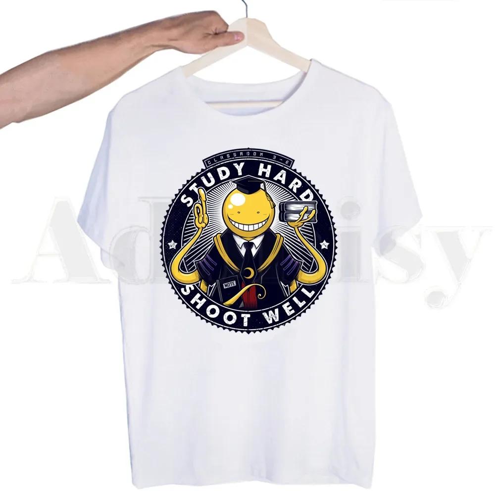 Assassination Classroom Korosensei Japanese Anime Tshirts Men Fashion Summer T-shirts Tshirt Top Tees Streetwear Harajuku Funny