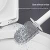Lux Silicone Wall-Mounted Toilet Brush Set with Base, Long Handle, Light Luxury Style