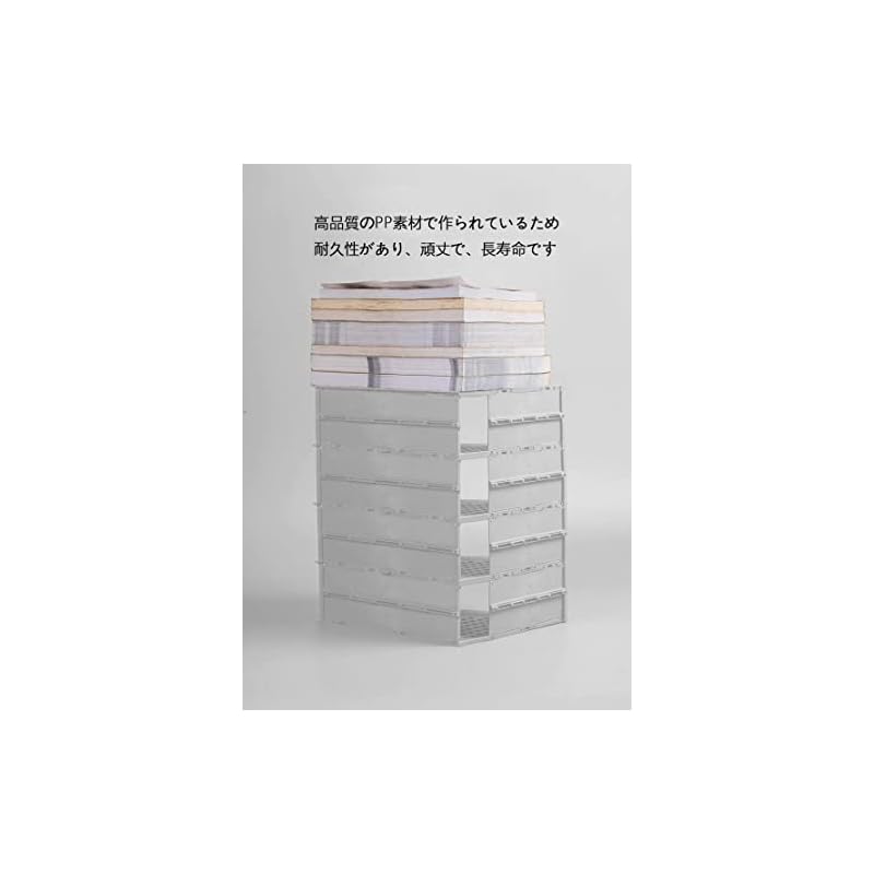 Panavage File Box, Book Stand, Stationery Storage, Office Supplies, Desktop Shelf, Office Document Storage, Foldable, 3-Tier/4-Tier (Off-White,