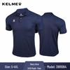 Tricou Polo Sport cu Mânecă Scurtă pentru Bărbați Kelme 3891064