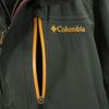Columbia Nylon Jacket M Khaki Outdoors Men's Used