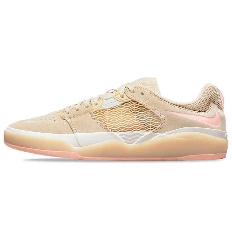 

new Nike Sb Ishod Wair Rattan Light Soft Pink 36.5