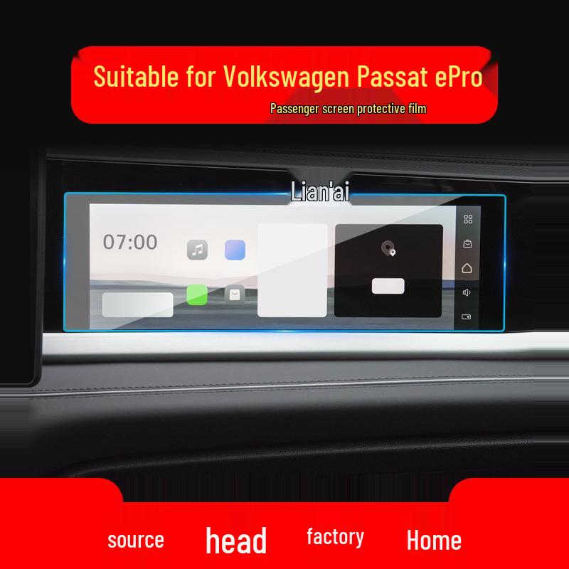 Tempered Navigation and Instrument Screen Protector for 25 Volkswagen Passat Pro Models
