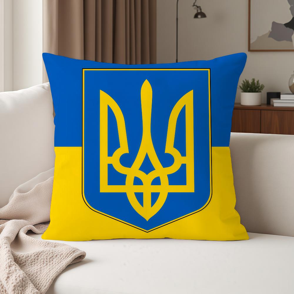 Ukraine Ornament Pattern Pillow Case Suitable For Bedrooms Living Rooms Cars Home Decoration