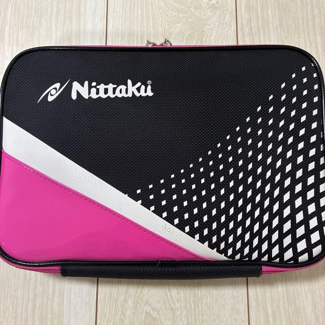 Used Nittaku table tennis bag case