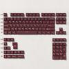 114 Keys Ink Blue Double Shot PBT Keycaps Cherry Profile Custom Keyboard Key Caps for Gateron MX Switches Gaming Keyboards