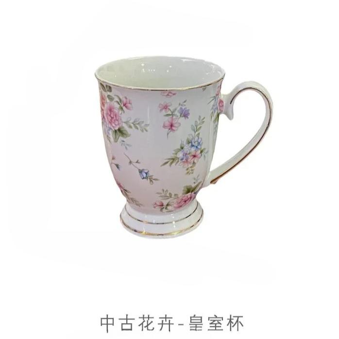 

Винтажный английский керамический набор кофейных чашек «Разбитый цветок», послеобеденная чашка для чая «Камелия», кружка с золотой каймой «Пномпень», керамическая чашка класса люкс, кухонная чашка 201-300ml