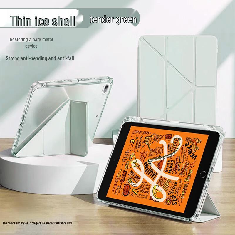 SMVP Transparent Acrylic Case for 10.2-inch iPad