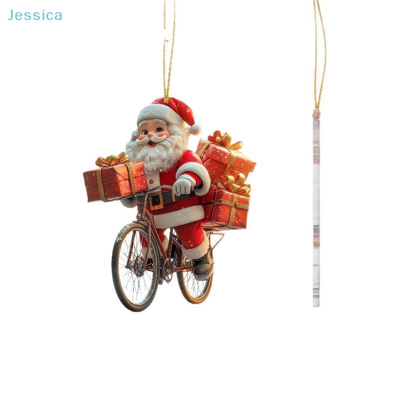 2D Acrylic Santa Claus Biking Gift Hanging Christmas Pendants Christmas Tree Decoration