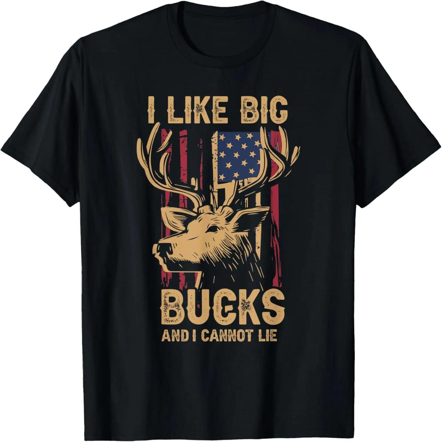 Funny Dove Hunting Season Dove Hunter Gift T-Shirt XXXXXL чёрный