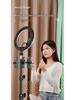 Live Stream Selfie Stick Tripod with Fill Light & Phone Holder