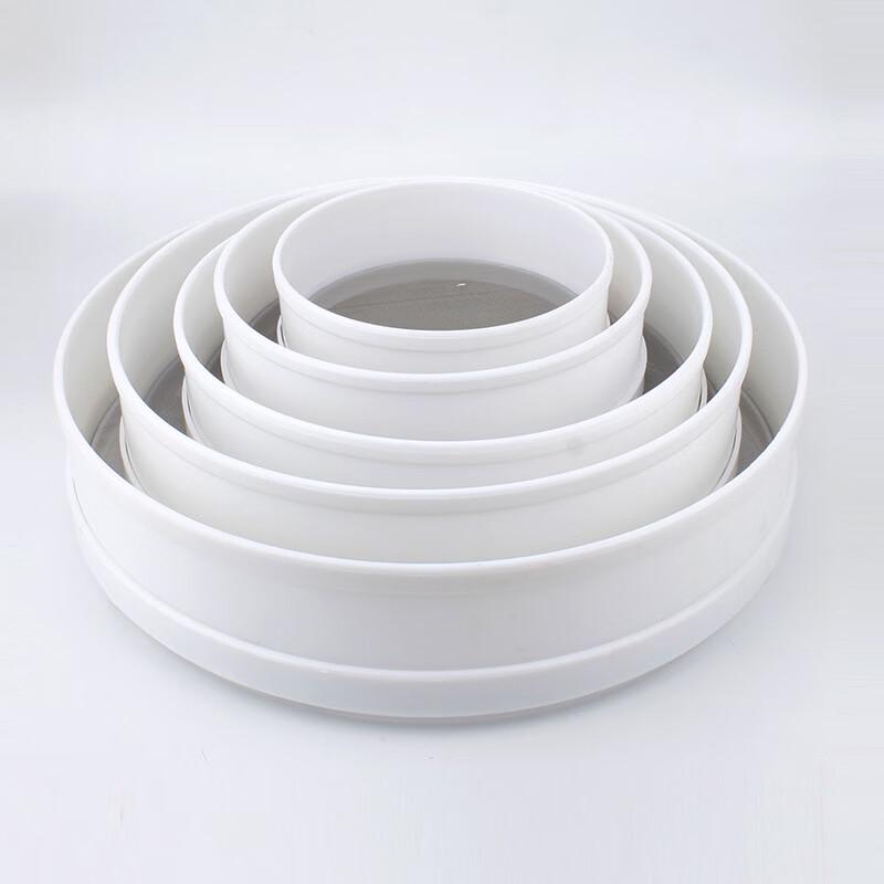 Dianrui'en 13cm Ultra-Fine Flour Sieve 3-Pack