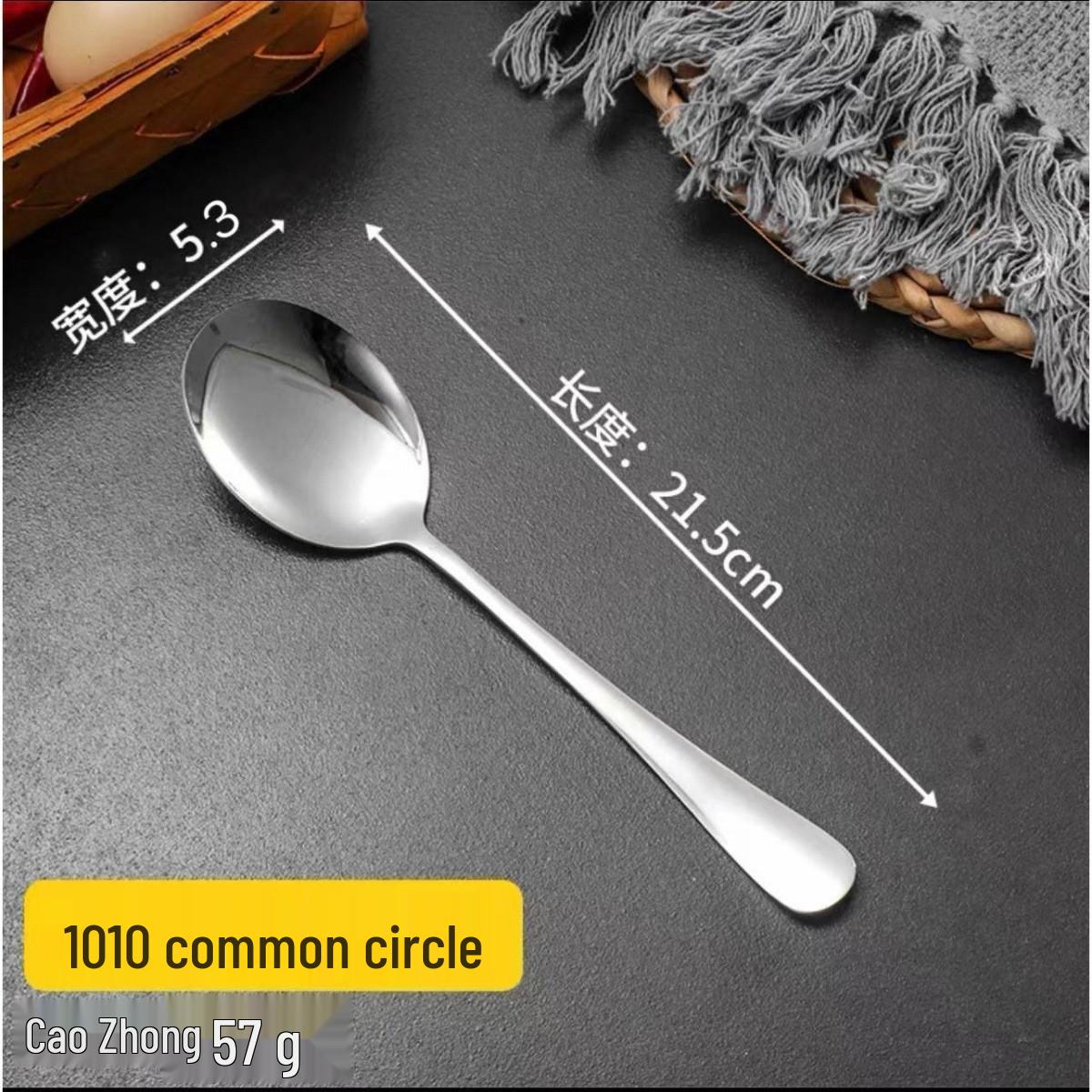 304 Stainless Steel Large Buffet & Restaurant Serving Spoon with Extended Handle