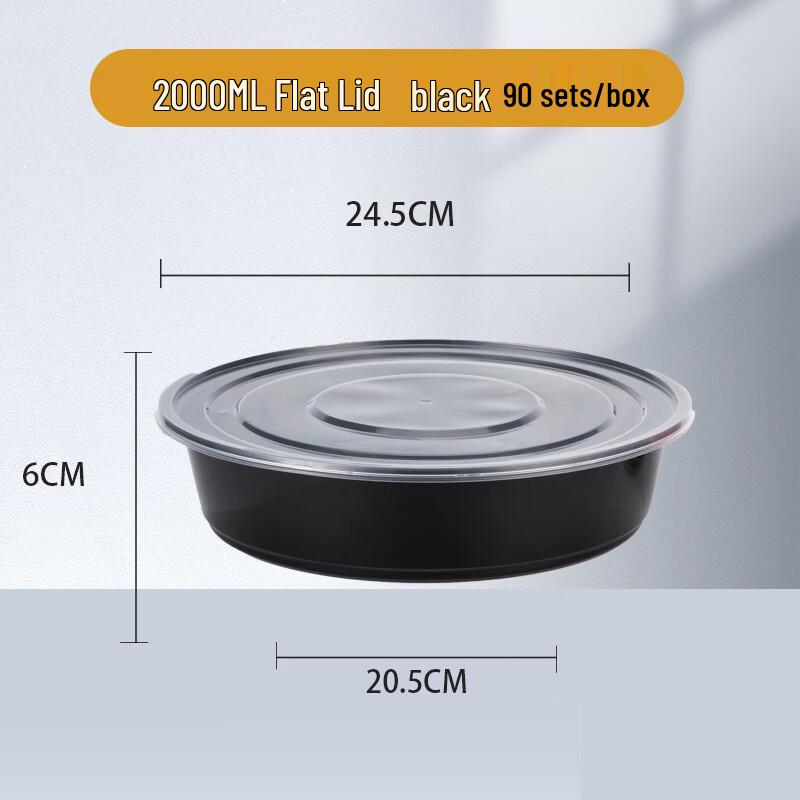Jing Zhi Feng Disposable Round Takeout Food Containers