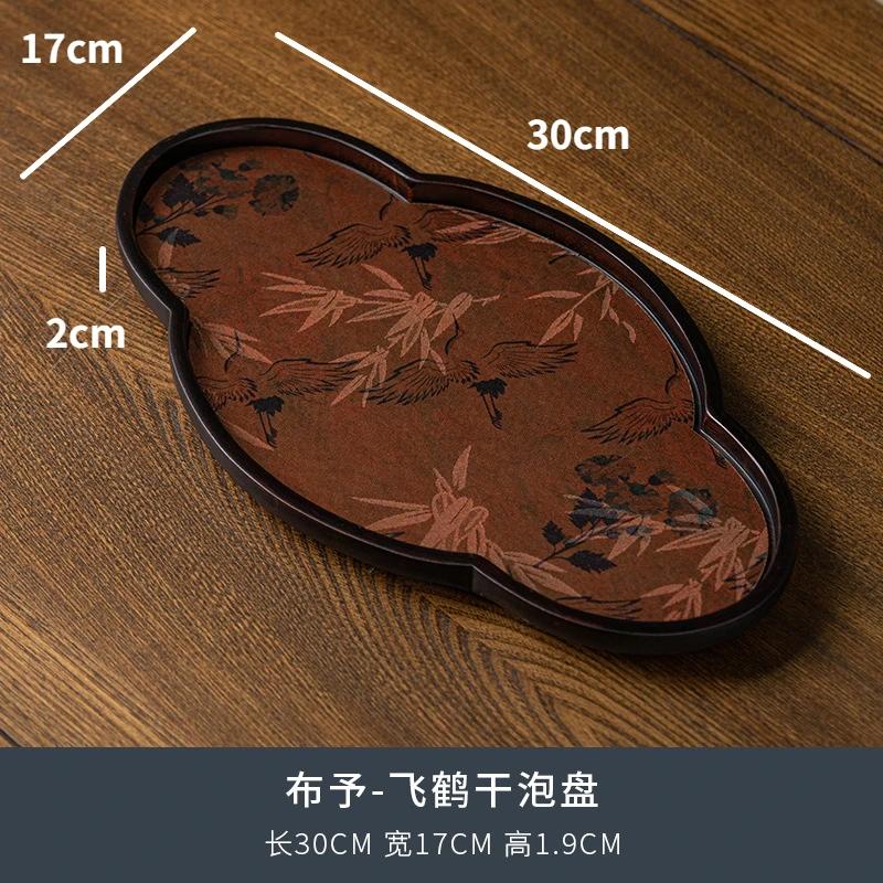 New Chinese Bamboo Tea Tray High-grade Household Simple Dry Brew Tea Table Kung Fu Tea Set Small Tray