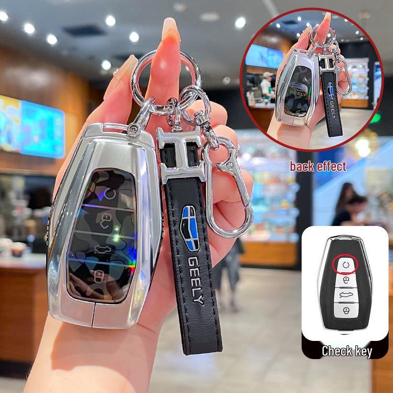 Metal Full-Wrap Key Cover for Geely Xingyue L, Boyue, Xingrui, Vision X6, Bin Yue, Galaxy Models