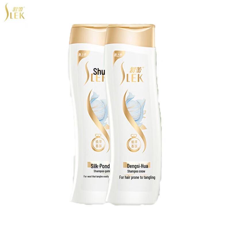 

Sule Silk Smooth Botanical Fragrance Shampoo