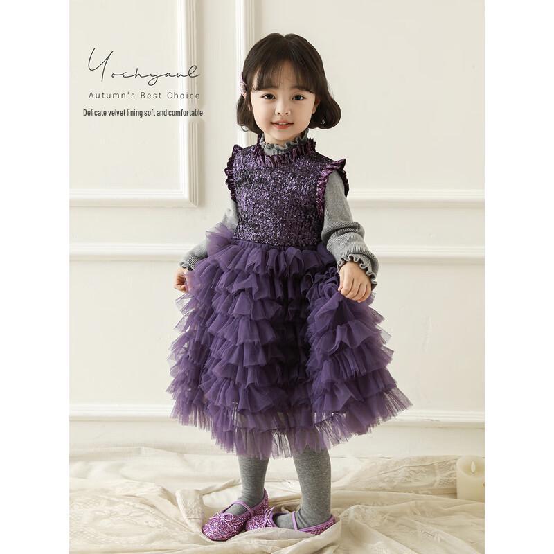 YouYou Girls' Sequin Mesh Princess Dress (Winter 2025)