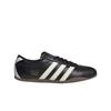 Adidas Tokyo Core Black Off White