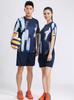 Men's & Women's Quick-Dry Table Tennis and Badminton Jersey Set