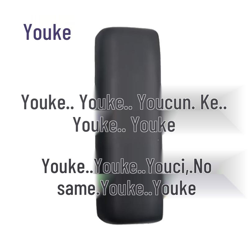 YouKe Right Rear Tailgate Outer Door Handle