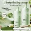 Korean Five Grains Light Fluffy Sensation Fragrant Hair Conditioner