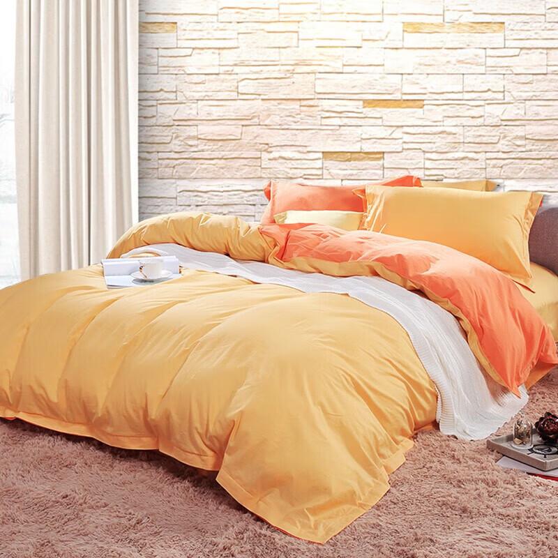 Fuanna Washed Cotton 3-Piece Bedding Set