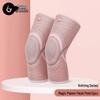 Women's Sports Knee Pads: Shock Absorbing Sleeve for Running, Dance, Basketball, and Fitness