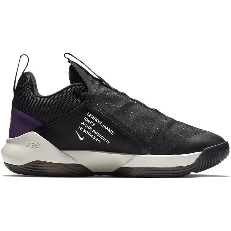 Nike Ambassador 11 Rush Violet AO2920-004