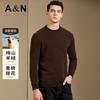 [100% Cashmere] Heavy Duty Jacquard Autumn and Winter Warm Thick Round Neck Cashmere Sweater for Men, Middle Aged and Youth Warm Sweater