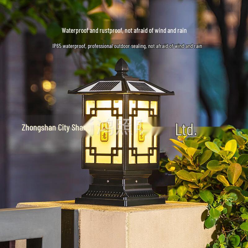Solar Decorative Outdoor Pillar Light