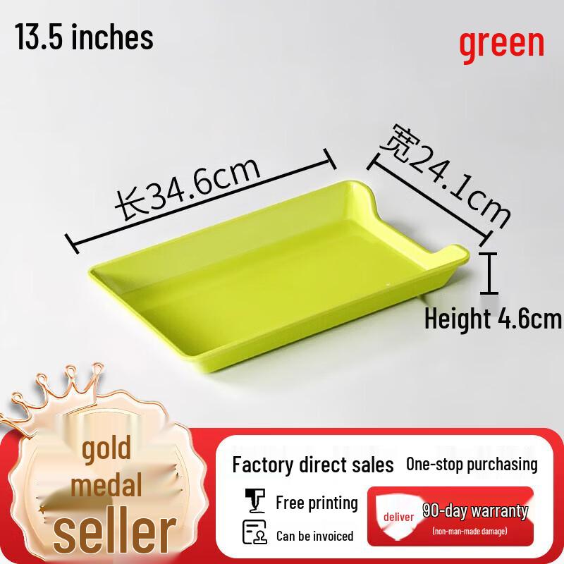 

Commercial Rectangular Plastic Serving Tray (Pack of 10)