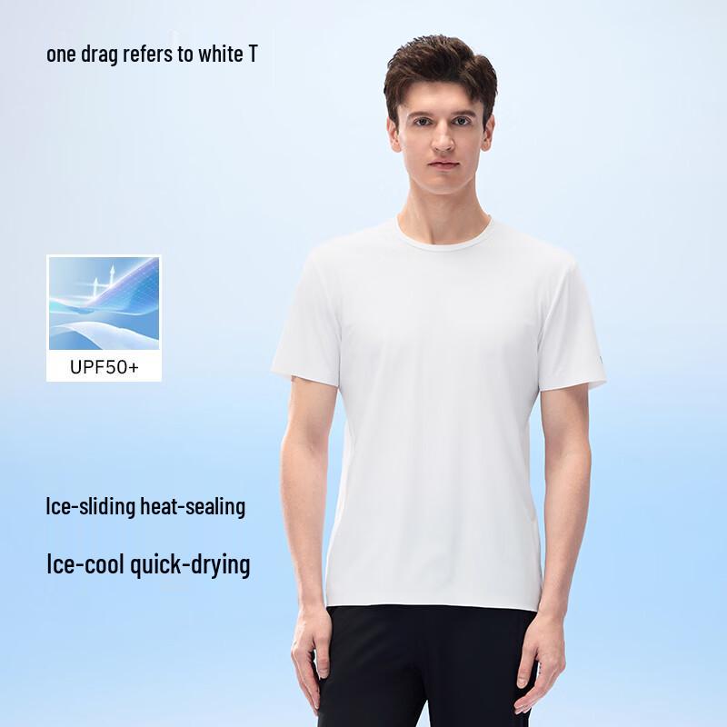 Men s Cooling Quick-Dry UPF50+ Sun Protection T-Shirt 2XL