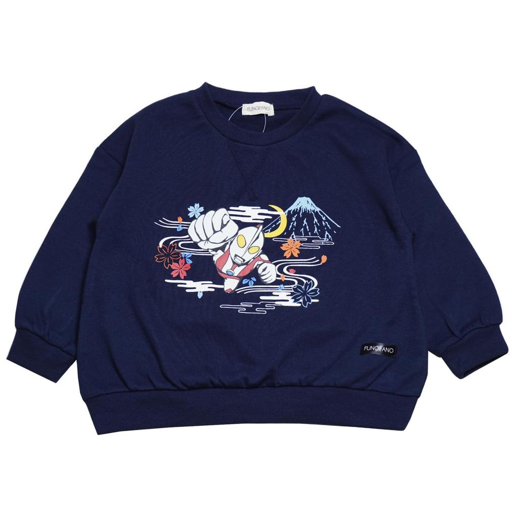 Bandai er8924azz Fall/Winter FUNOFANO Ultraman Fleece Long Sleeve Sweatshirt, Boys, Navy