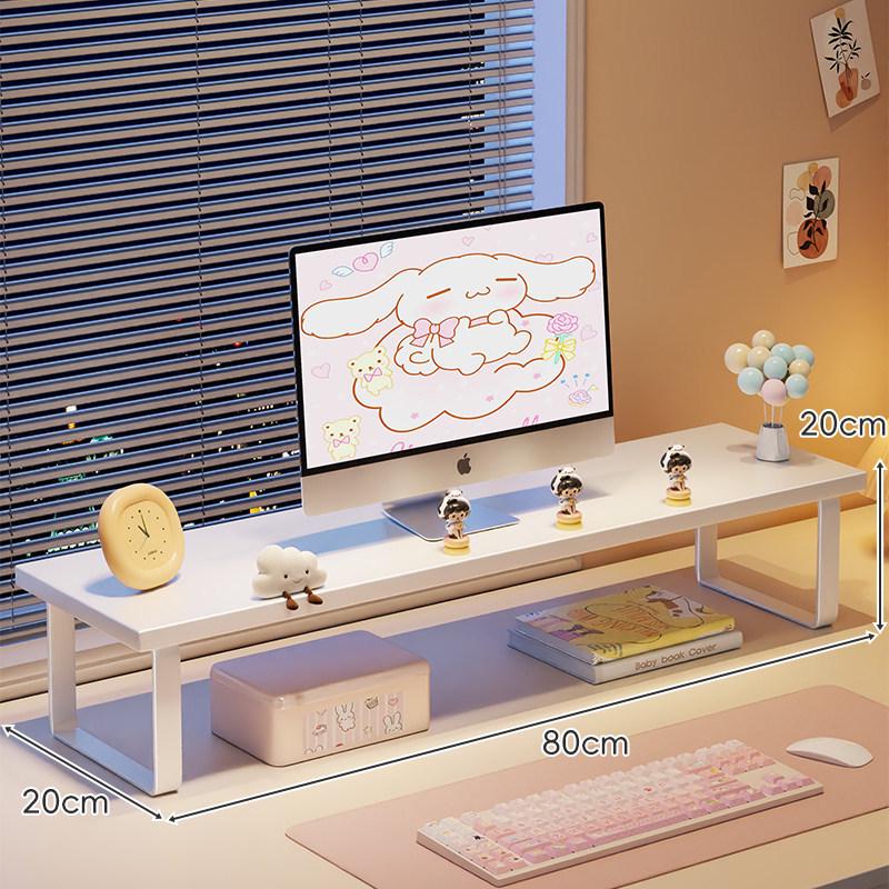 Monitor Stand with Cooling Base: Desktop and Laptop Lifting Bracket for Students
