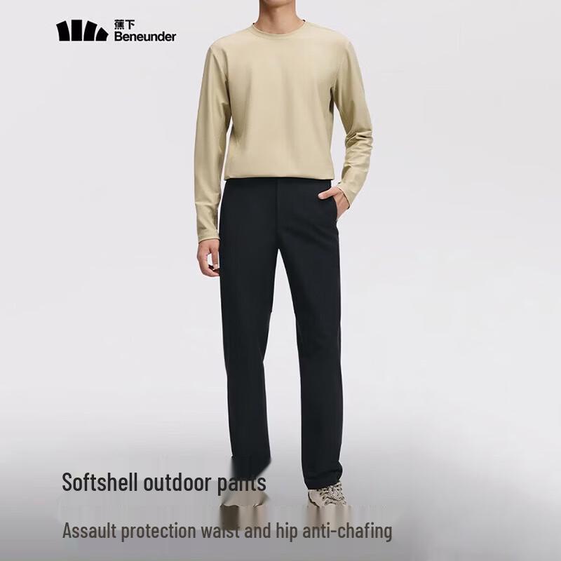 Beneunder Men's Straight Soft Shell Casual Pants ST738