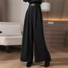 2025 Autumn/Winter High-Waisted Wide-Leg Swing Skirt Pants - Professional Floor-Length Trousers