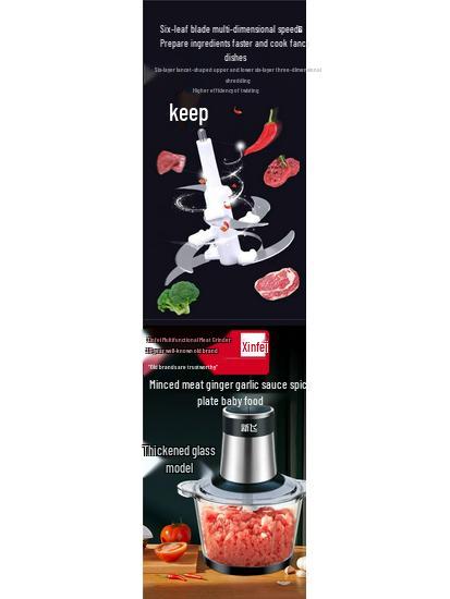 Stainless Steel Electric Meat Grinder: Multifunctional Mincer & Chopper for Meat, Garlic, and Vegetables