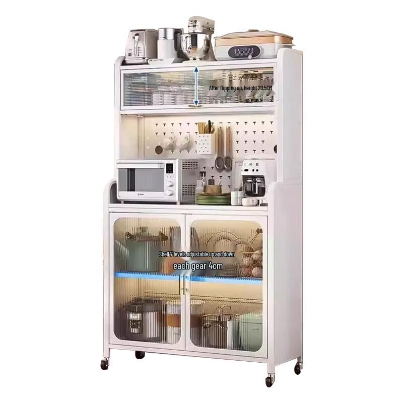 BeiFu Multi-layer Kitchen Storage Cabinet