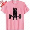 PR lub Er Podnoszenie Ciężarów Kulturystyka Fitness Siłownia Niezbędny Męski T-shirt Krótki Rękaw Luźny Oddychający Kreatywny Codzienny Fajne Koszulki