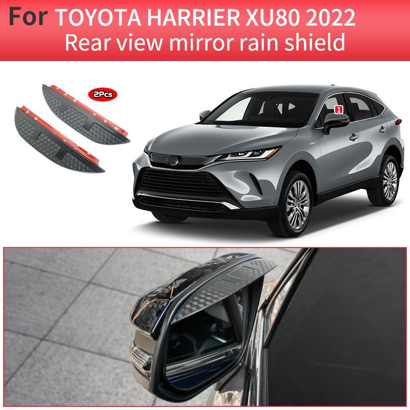 For HARRIER Venza XU80 2024 Window Visor Awnings Shelters 4Pcs Car Side Window Guard Vent Awnings Shelters Rain Guard Door Visor